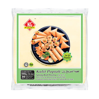SPRING ROLL PASTRY (250MM X 30PCS) 20 x 550g KG