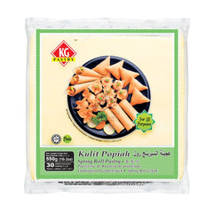 SPRING ROLL PASTRY (250MM X 30PCS) 20 x 550g KG