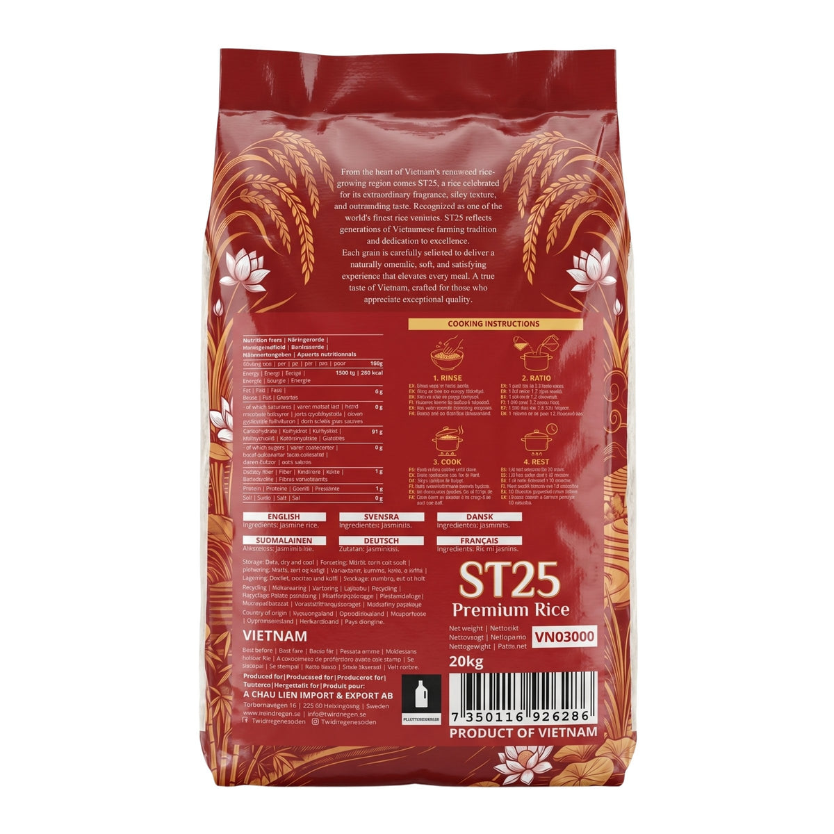 ST25 SUPER PREMIUM RICE 1 x 20kg TWIN DRAGON