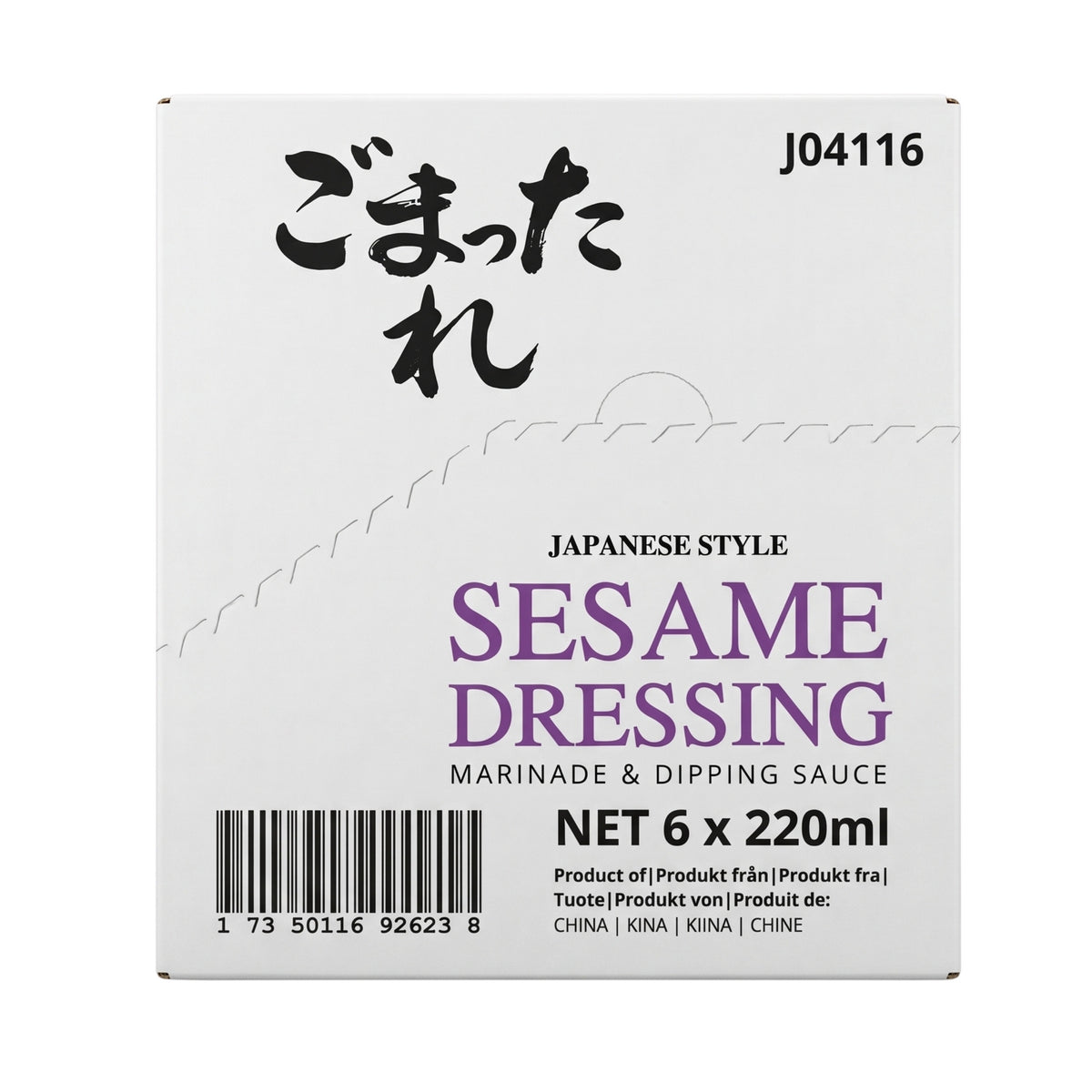 GOMA ROASTED SESAME DRESSING 6 x 220ml TWIN DRAGON