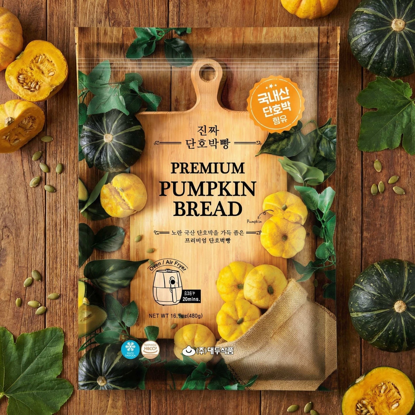 PREMIUM PUMPKIN BREAD (6PCS X 80G) 8 x 480g DAEDOO