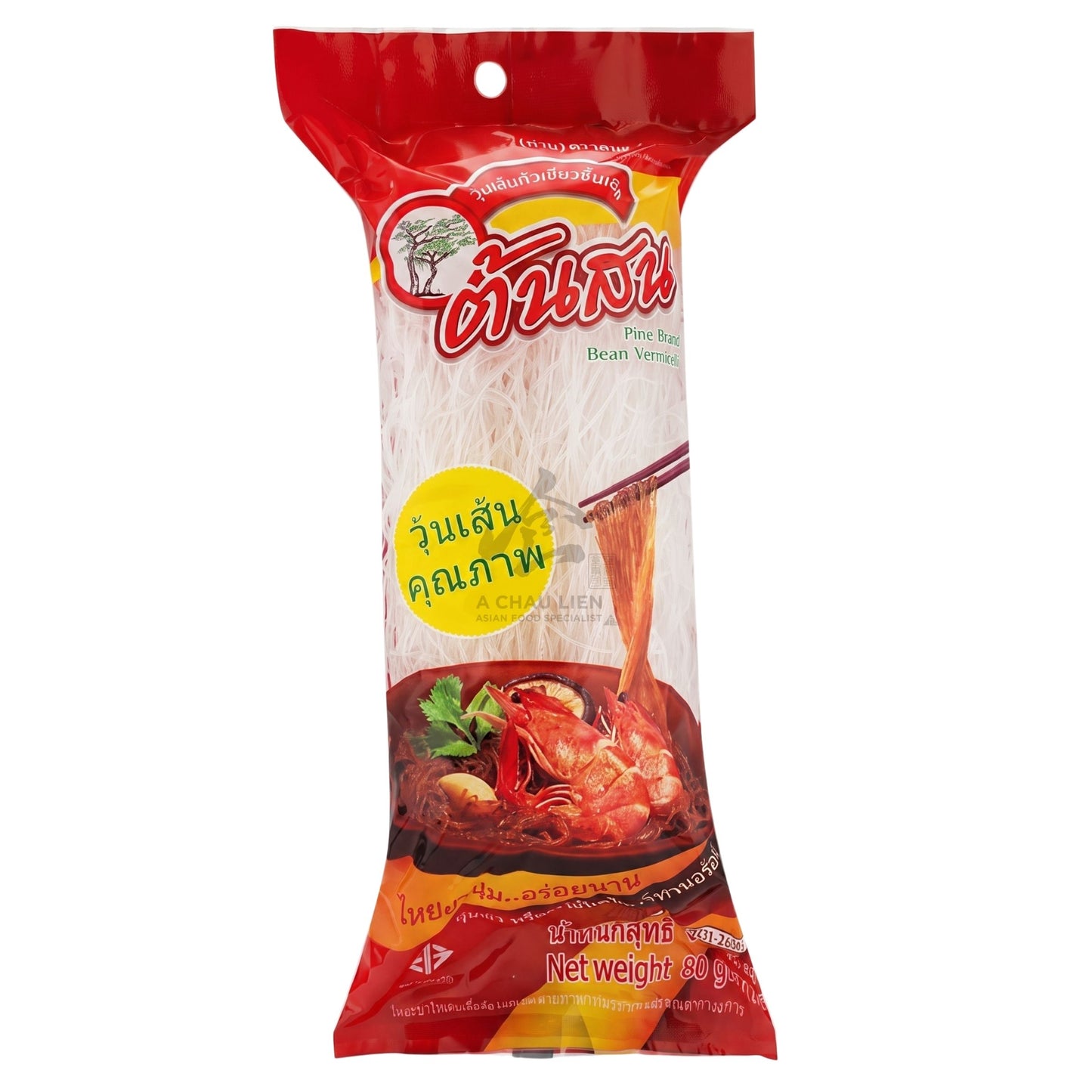 BEAN VERMICELLI (5PCS X 80G) 25 x 400g PINE BRAND